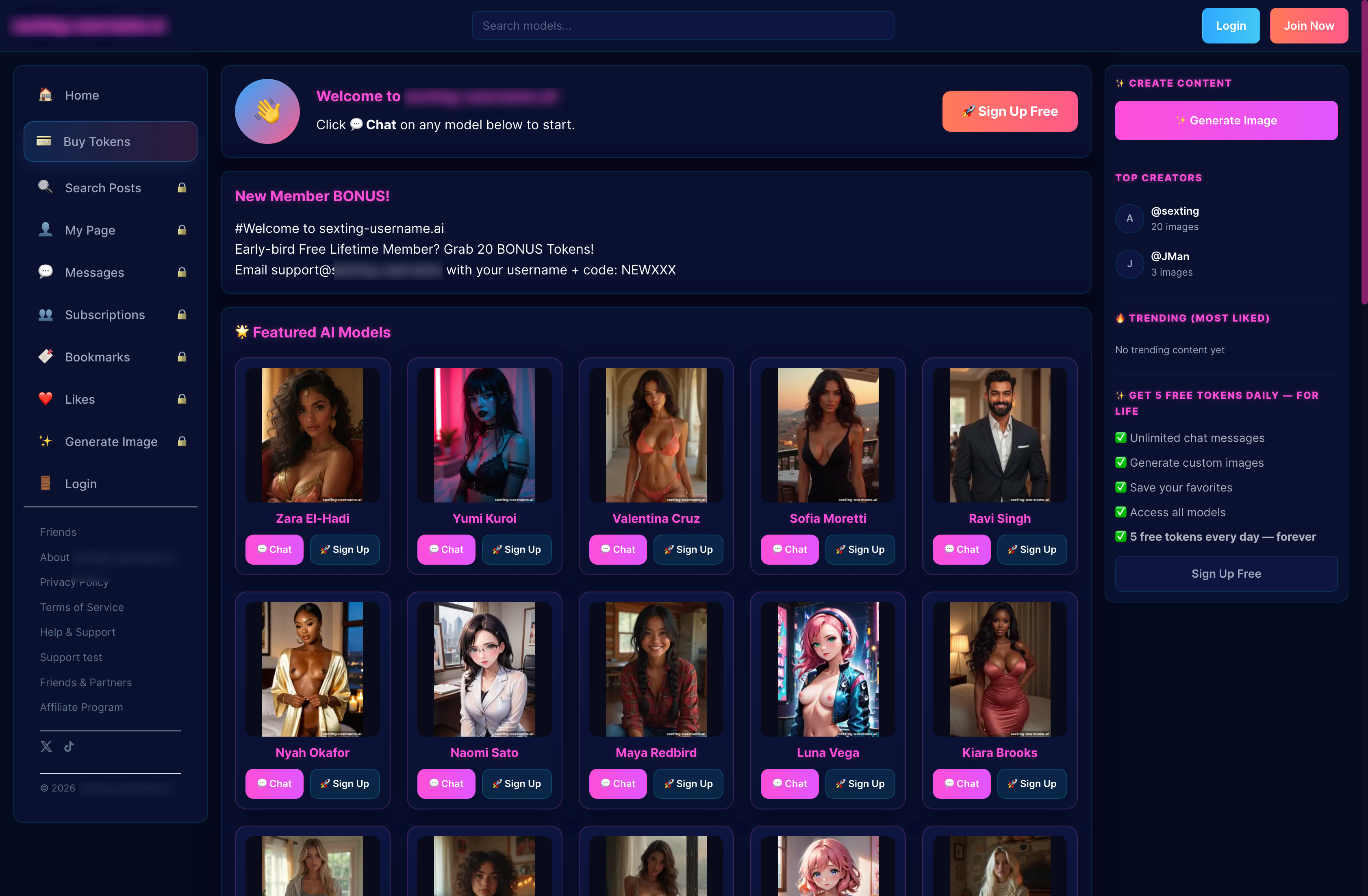 AI platform tour interface